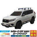 ルーフキャリア ランドクルーザープラド ランクル プラド TRJ150W TUFREQ HF431G ハイクオリティ Hシリーズ 6本足 雨どい無 ルーフレール無車 業務用キャリアルーフラック ラック 業務用キャリア ベースキャリア カーゴラック 送料無料 条件有 カーキャリア 荷台