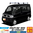 ルーフキャリア クリッパー リオ U71W クリッパーリオ TUFREQ HH233D+ ハイクオリティ Hシリーズ 6本足 ハイルーフ車用 ルーフラック ラック 業務用キャリア ベースキャリア カーゴラック 送料無料 条件有 カーキャリア 荷台 ハシゴ タフレック 精興工業 積載 車 激安 お得