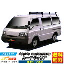 ルーフキャリア バネットバン SK82 SK22 SKP2# バネット TUFREQ HL43+ ハイクオリティ Hシリーズ 6本足 標準ルーフ車用 ルーフラック ラック 業務用キャリア ベースキャリア カーゴラック 送料無料 条件有 カーキャリア 荷台 梯子 ハシゴ タフレック 精興工業 積載 車用品 車