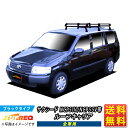 ルーフキャリア サクシード NCP51V NCP55V NLP51V TUFREQ PF431D+ スタンダードモデル Pシリーズ 6本足 雨ドイ無車用 ルーフラック ラック 業務用キャリア ベースキャリア カーゴラック 送料無料 条件有 カーキャリア 荷台 ハシゴ タフレック 精興工業 積載 車 激安 お得