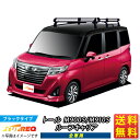 ルーフキャリア トール M900S M910S TUFREQ PF436A+ スタンダードモデル Pシリーズ 6本足 全車用 ルーフラック ルーフラック ラック 業務用キャリア ベースキャリア カーゴラック 送料無料 条件有 カーキャリア 荷台 ハシゴ タフレック 精興工業 積載 車用品 車 激安 お得