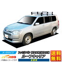 ルーフキャリア ファミリアバン NCP160M NCP165M TUFREQ PF431D+ スタンダードモデル Pシリーズ 6本足 雨ドイ無車用 ルーフラック...