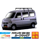 ルーフキャリア アクティバン HH5 HH6 アクティ TUFREQ PH234B+ スタンダードモデル Pシリーズ 6本足 ハイルーフ車用 ルーフラック ルーフラック ラック 業務用キャリア ベースキャリア カーゴラック 送料無料 条件有 カーキャリア 荷台 ハシゴ タフレック 精興工業 激安