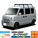 ルーフキャリア スクラム DG64V TUFREQ PH234B+ スタンダードモデル Pシリーズ 6本足 ハイルーフ車用 ルーフラック ルーフラック ラック 業務用キャリア ベースキャリア カーゴラック 送料無料 条件有 カーキャリア 荷台 ハシゴ タフレック 精興工業 積載 激安 お得