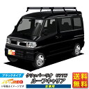 ルーフキャリア クリッパー リオ U71W クリッパーリオ TUFREQ PH233D+ スタンダードモデル Pシリーズ 6本足 ハイルーフ車用 ルーフラック ラック 業務用キャリア ベースキャリア カーゴラック 送料無料 条件有 カーキャリア 荷台 ハシゴ タフレック 精興工業 積載 激安 お得
