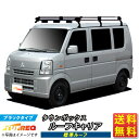 ルーフキャリア タウンボックス DS64W TUFREQ PL236C+ スタンダードモデルPシリーズ 6本足 標準ルーフ ルーフラック ラック 業務用キャリア ベースキャリア カーゴラック 送料無料 条件有 カーキャリア 荷台 ハシゴ タフレック 精興工業 積載 通販 車用品 車 激安 お得 選挙