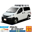ルーフキャリア デリカバン BVM20 TUFREQ PF442A+ スタンダードモデル Pシリーズ 6本足 全車用 ルーフラック ラック 業務用キャリア ベースキャリア カーゴラック 送料無料 条件有 カーキャリア 荷台 ハシゴ タフレック 精興工業 積載 通販 車用品 車 激安 お得