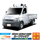 ルーフキャリア タウンエーストラック S402U U412U S403U S413U タウンエース KL321A+ TUFREQ ハイクオリティ Kシリーズ 4本足 シングルキャブ ルーフラック ラック 業務用キャリア ベースキャリア カーゴラック 送料無料 条件有 精興工業 通販 車用品 車 カーキャリア 激安