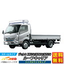 ルーフキャリア デュトロ XKU7# XZC7# XZU7# NF621Bトラック用 コストパフォーマンス Nシリーズ シングルワイドキャブ ルーフラック ラック 業務用キャリア ベースキャリア カーゴラック 送料無料 条件有 カーキャリア 荷台 ハシゴ タフレック 精興工業 積載 激安 お得