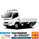 ルーフキャリア デュトロ U3# U6# C6# NF421B トラック用 コストパフォーマンス Nシリーズ シングルナローキャブ ハイルーフ ルーフラック ラック 業務用キャリア ベースキャリア カーゴラック 送料無料 条件有 カーキャリア 荷台 ハシゴ タフレック 精興工業 激安 お得