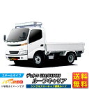 ルーフキャリア デュトロ U3# U6# C6# NF421C トラック用 コストパフォーマンス Nシリーズ シングルナローキャブ 標準ルーフ ルーフラック ラック 業務用キャリア ベースキャリア カーゴラック 送料無料 条件有 カーキャリア 荷台 ハシゴ タフレック 精興工業 激安 お得