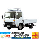 ルーフキャリア エルフ100 F24 エルフ TUFREQ NF422A トラック用 コストパフォーマンス Nシリーズ 4本足 シングル標準キャブ ルーフラック...