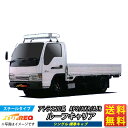 ルーフキャリア アトラス 20系 APS AKR AJR TUFREQ トラック用 NL42 コストパフォーマンス Nシリーズ 4本足 シングル標準キャブ ルーフラック ラック 業務用キャリア ベースキャリア カーゴラック 送料無料 条件有 カーキャリア 荷台 ハシゴ 精興工業 積載 車用品 激安 お得
