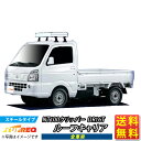 ルーフキャリア NT100クリッパー DR16T NT100 クリッパー NF327C TUFREQ トラック用 コストパフォーマンス Nシリーズ ルーフラック ラック 業務用キャリア ベースキャリア カーゴラック 送料無料 条件有 カーキャリア 荷台 ハシゴ タフレック 精興工業 積載 激安 お得