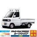 ルーフキャリア クリッパートラック U71T U72T クリッパー NL228A TUFREQ トラック用 コストパフォーマンス Nシリーズ 全車用 ルーフラック ラック 業務用キャリア ベースキャリア カーゴラック 送料無料 条件有 カーキャリア 荷台 ハシゴ 精興工業 積載 車用品 激安 お得