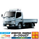 ルーフキャリア NT450アトラス FBA# FDA# NT450 アトラス TUFREQ NF423D トラック用 コストパフォーマンス Nシリーズ 4本足 ...