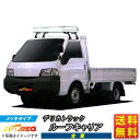 ルーフキャリア デリカトラック SK82 SK22 NL325B TUFREQ トラック用 コストパフォーマンス Nシリーズ 全車用 ルーフラック ラック 業務用キャリア ベースキャリア カーゴラック 送料無料 条件有 カーキャリア 荷台 ハシゴ タフレック 精興工業 積載 通販 車用品 激安 お得