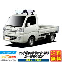 ルーフキャリア ハイゼット トラック S5# TUFREQ KF326A+ ハイクオリティ Hシリーズ 標準ルーフ車用 4本足 ルーフラックルーフラック ラック 業務用キャリア ベースキャリア カーゴラック 送料無料 条件有 カーキャリア 荷台 ハシゴ タフレック 精興工業 積載 通販 車用品 車