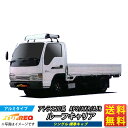 ルーフキャリア アトラス 20系 APS AKR AJR KL42+ TUFREQ トラック用 アルミ ハイクオリティ Kシリーズ シングル標準キャブ ルーフラック ラック 業務用キャリア ベースキャリア カーゴラック 送料無料 条件有 カーキャリア 激安 荷台 梯子 ハシゴ タフレック 精興工業 積載