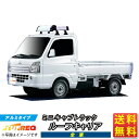 ルーフキャリア ミニキャブ トラック DR16T KF327C+ TUFREQ トラック用 アルミ 4本足 ハイクオリティ Kシリーズ 全車用 ルーフラック ラック 業務用キャリア ベースキャリア カーゴラック 送料無料 条件有 カーキャリア 荷台 ハシゴ タフレック 精興工業 積載 通販 車用品