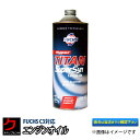 FUCHS フックス エンジンオイル SUPERSYN 5W-40 1L HTHS粘度3.7 ベンツ BENZ BMW VW AUDI 輸入車 外車 3,980円(税込)以上で沖縄・離島以外 送料無料 ACEA A3 B4 A3 B4 API SM/CF BMW LONGLIFE-01 BMW MB-APPROVAL 229.5 BENZ ベンツ PORSCHE A40 ポルシェ VW 50200/505 00