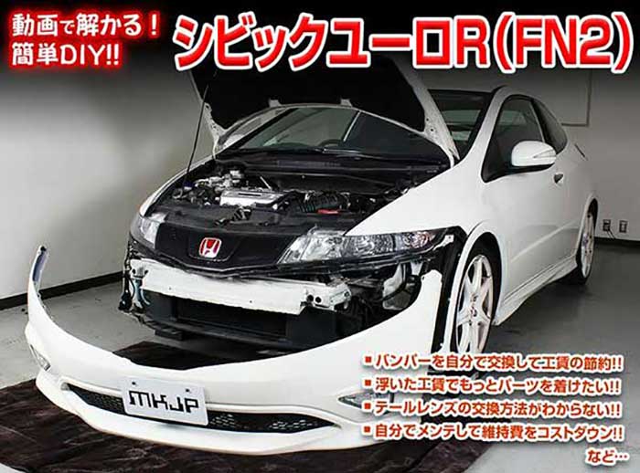楽天市場】fn2 ナビ キットの通販 楽天市場】fn2 ナビ キットの通販