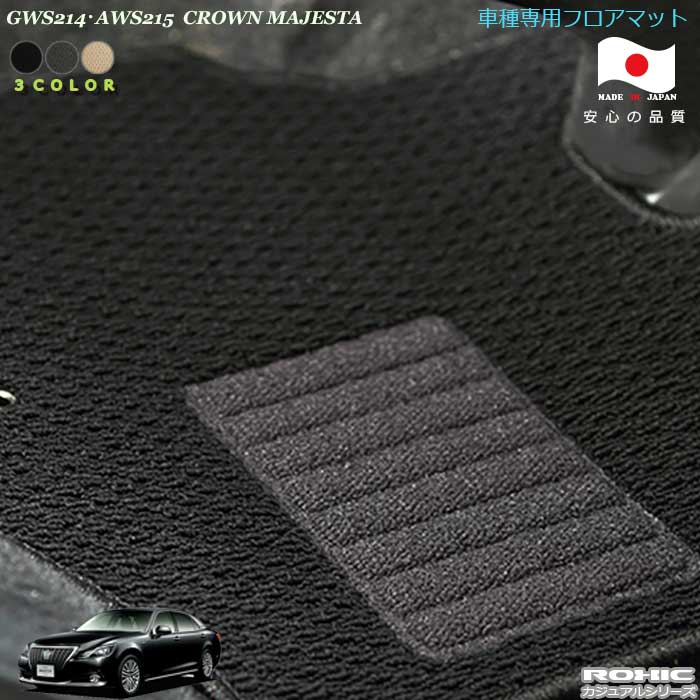 ȥ西 GWS214AWS215饦ޥּѥեޥå ʰʬ Ʊ å ROXIC˥奢륷꡼  ᥤ