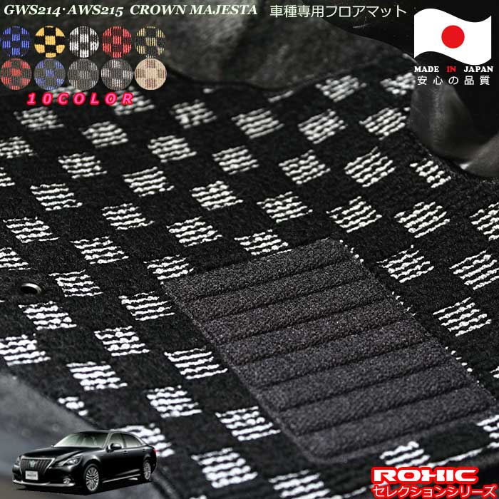 ȥ西GWS214AWS215饦ޥ ּѥեޥå ʰʬ Ʊ å(ROXIC) 쥯󥷥꡼  ᥤ