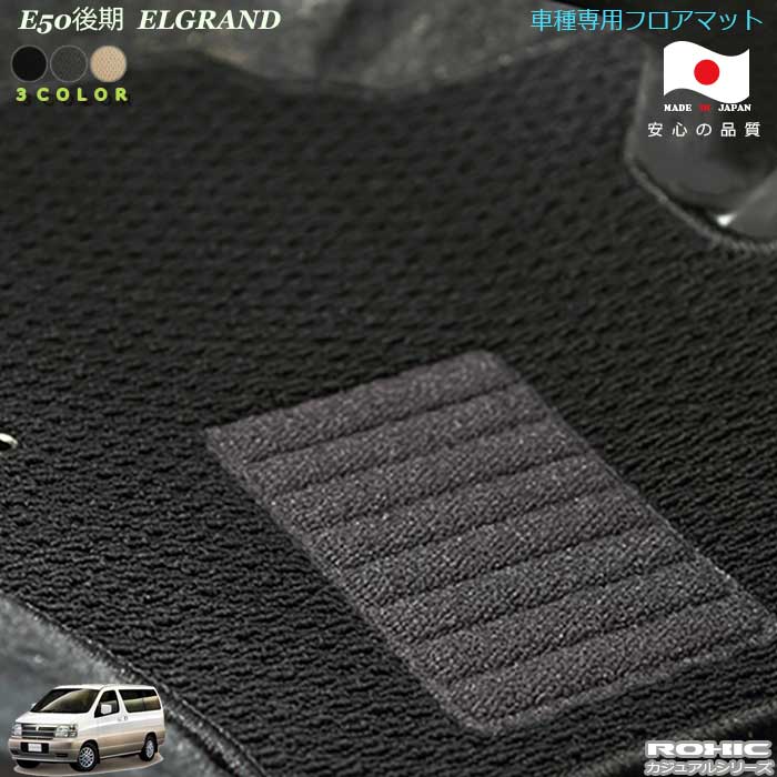  E50 륰ɸ ѥեޥå ʰʬ Ʊ å(ROXIC) 奢륷꡼  ...