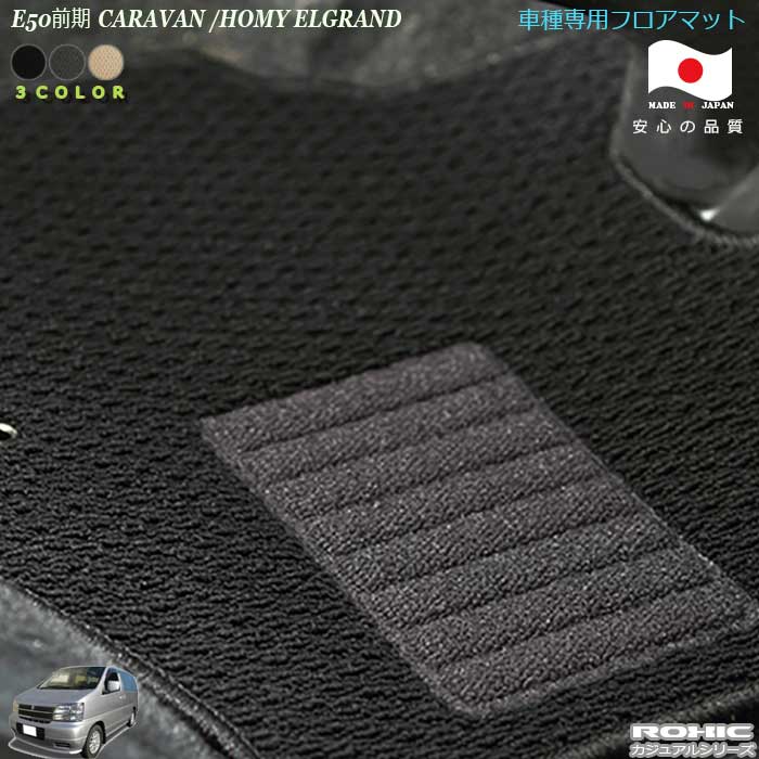  E50 륰(Х󡦥ۡߡ) ѥեޥå ʰʬ Ʊ å(ROXIC) 奢륷꡼...