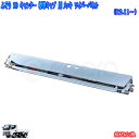 carpartsshop-capro:10008773のサンプル画像1