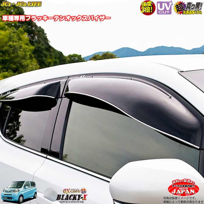 楽天市場】アクネストゥディオズ ライダースジャケット