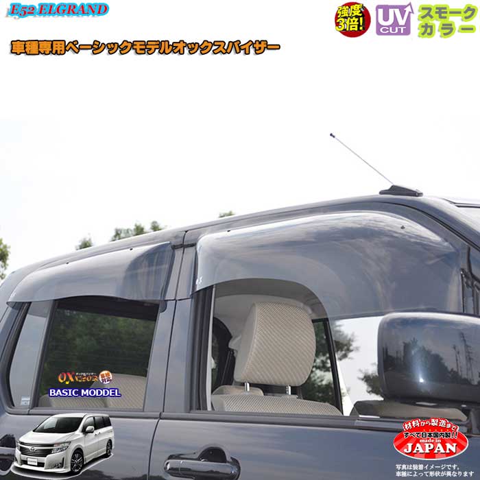 E52륰 ꥢ OXХ åХ ١åǥ ɥХ UVåȥХE52륰ɳѡ...