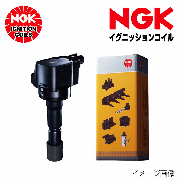 NGK 日本特殊陶業 三菱 ミラージュディンゴ CQ5A 1999/12~2002/8用イグニッションコイル U5165 4本セット