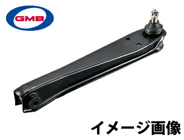 GMB ロアアーム 日産 車 純正品番 54504-4A00A 用 0208-0655