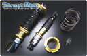 SRダンパー TYPE-K2 スズキ アルトラパン/ラパンSS HE21S 04.10~08.10 用 減衰力固定式 車高調 キット SR-S502 送料無料