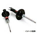 KYB カヤバ ショックアブソーバー トヨタ ハイエース TRH226K 13.12～ リヤ KSF2135 送料無料