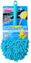 RINREI リンレイ マイクロカーダスター ホコリキャッチャー カラー:ブルー(K-4) 6883135 取寄せ
