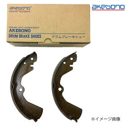 AKEBONO 曙ブレーキ工業 ブレーキシュー リーディングキット NN3059F 送料無料