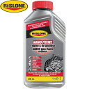 RISLONE リスローン エンジンオイル添加剤 ナノプライム 500ml RP-34104