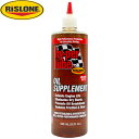 RISLONE リスローン エンジンオイル添加剤 オイルサプリメント 946ml RP-44201