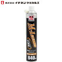 イチネンケミカルズ パーツ&ブレーキクリーナー M-1 クリーナー 820ml NX258 30本セット