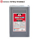 イチネンケミカルズ 塩害ガード 水性ブラック 15kg NX479