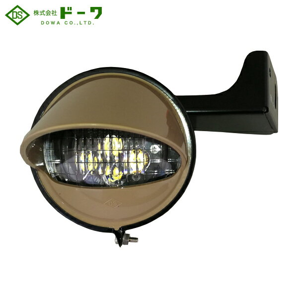 DOWA ドーワ LED 路肩灯 タイヤ灯 24V車 カチオン塗装 右用 DS-5027