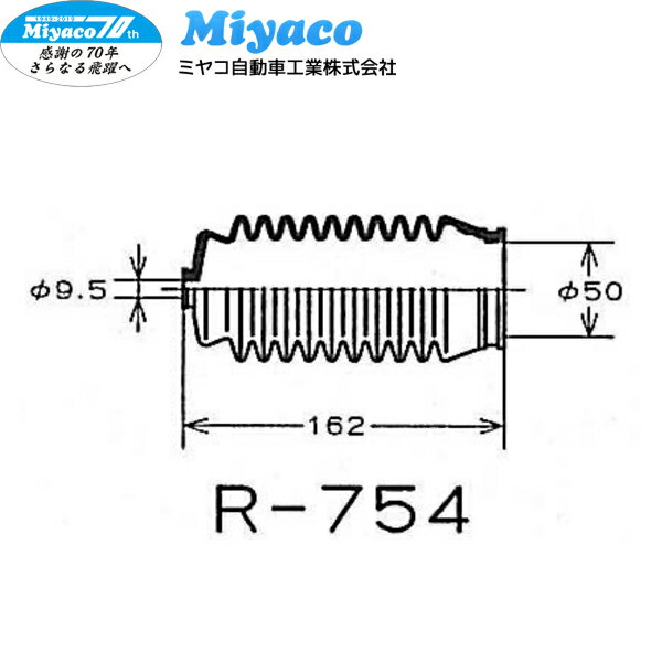 Miyaco �ߥ䥳��ư�� ���ƥ���󥰥֡��� ��å�����ɥԥ˥���֡��� R-754