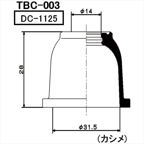 ミヤコ自動車 ダストカバーブーツ TBC-003