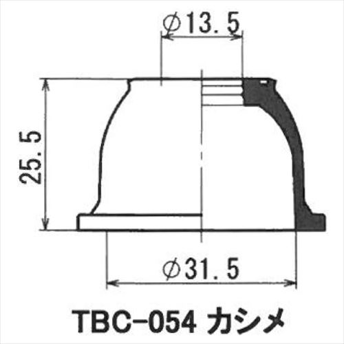 ミヤコ自動車 ダストカバーブーツ TBC-054