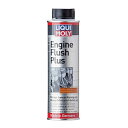 LIQUIMOLY リキモリ エンジンフラッシュプラス 300ml 20871