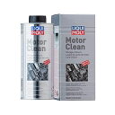 LIQUIMOLY リキモリ モータークリーン 500ml 20873