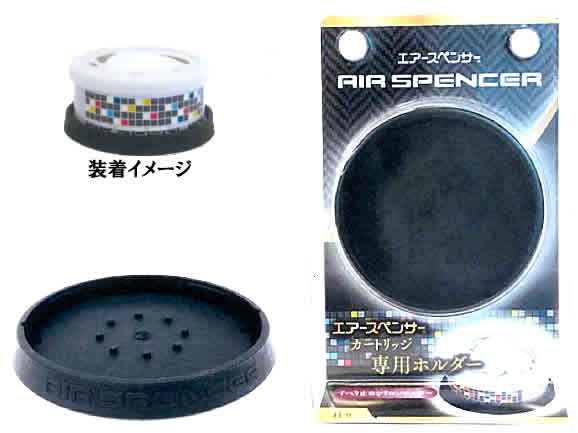 �ɸ��� ���� ˧��ý��� ���������ڥ󥵡������ȥ�å����� ���ꥳ���� ���٤�ߤ� �ۥ���� H009